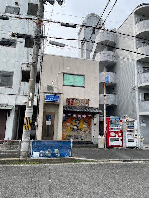あまから小僧 사진 4