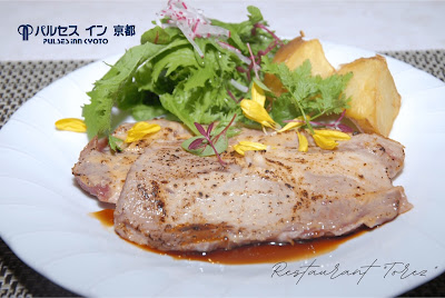 Restaurant Treize（レストラン トレーズ） 사진 2
