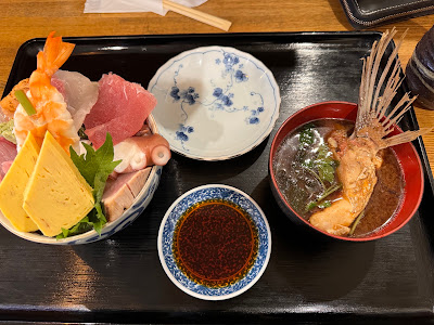 Sushi Ishida 사진 3