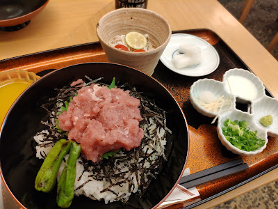 大たに 사진 3