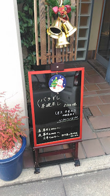 大たに 사진 5