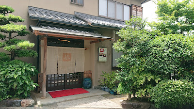 寿司 割烹 琴 사진 3