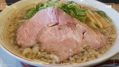 Seabura no Kami - Fushimi Goriki 사진 2