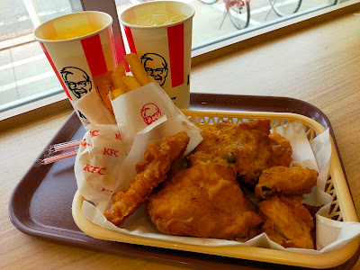 KFC 사진 2