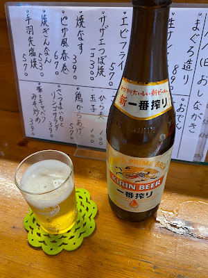 かどや 사진 2