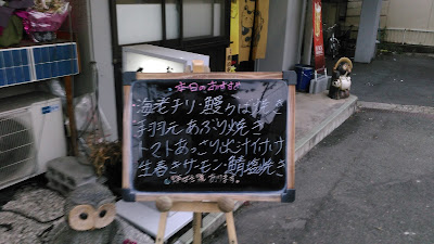 きんこんかん 사진 3