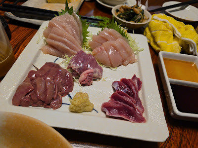 Aachan 사진 4