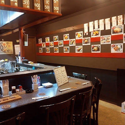 酔い処 笑ん 사진 4