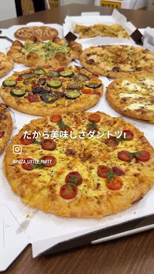 Pizza little party 사진 2