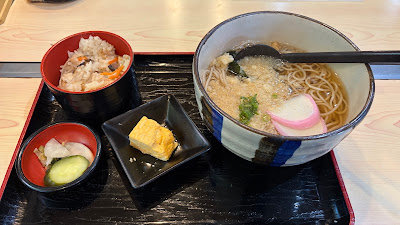 Kyubei 사진 4