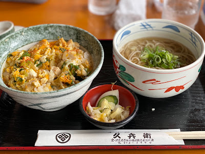 Kyubei 사진 3