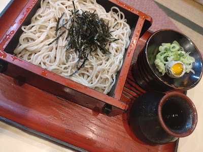 Kyubei 사진 5