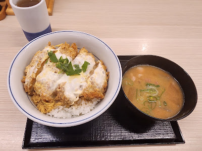 Katsuya 사진 3