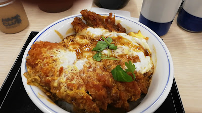 Katsuya 사진 2