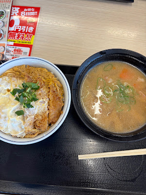 Katsuya 사진 4