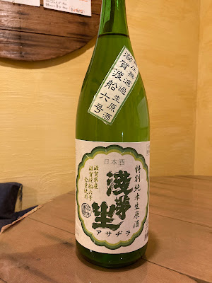 Eeanbai 사진 3