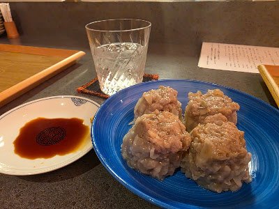 久末 사진 5