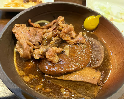 Changara Higashimukomachi 사진 3