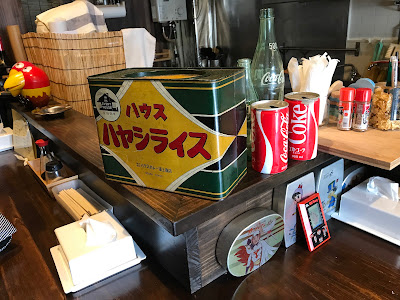 Changara Higashimukomachi 사진 4