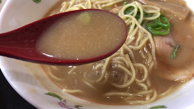 Gyoza no Ohsho - Higashimuko 사진 2