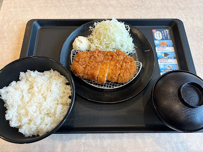 Matsunoya Kyoto-minami Inter 사진 4