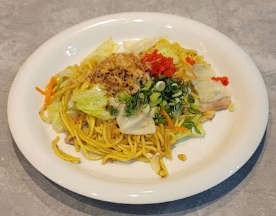 鉄板焼エキ 사진 3