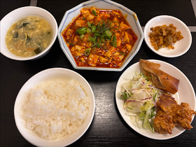 四川料理 味苑 竹田店 사진 2