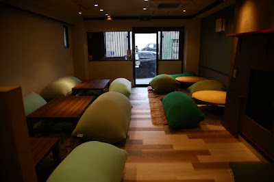 クツロギヤ深草店 사진 3