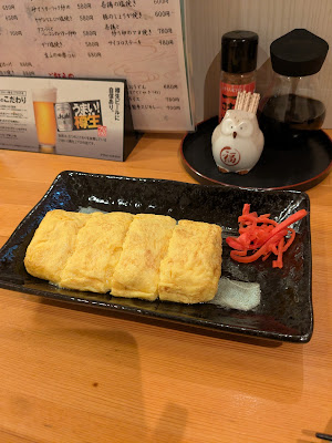 Sakuraenishi 사진 2