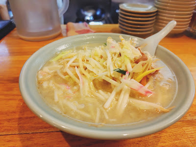 Saikai 사진 4