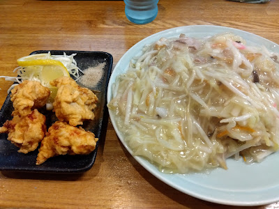 Saikai 사진 5