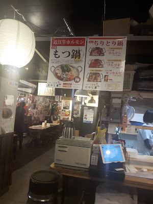 京むかし屋 사진 2