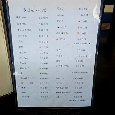 Kirintei 사진 4
