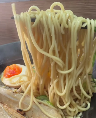 Kyoto Ramen Ponzuji Fukakusa 사진 2