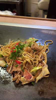 Monjiro 사진 2