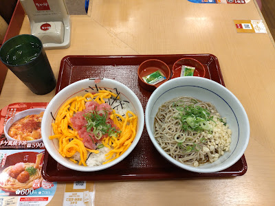 Nakau - Ryukoku University 사진 3