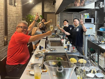 TEPPAN 楽 GAKU