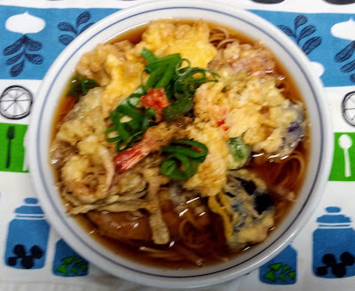 魚藤 사진 5