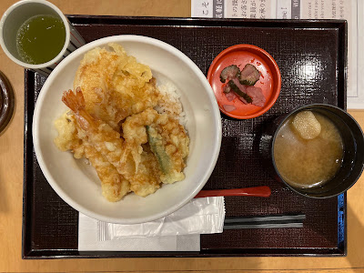 天ぷら和食処四六時中 京都醍醐店 사진 4