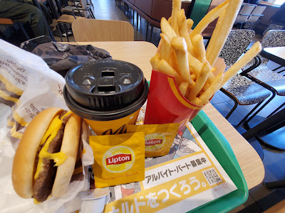 McDonald's - Outer Loop Kanshuji 사진 3