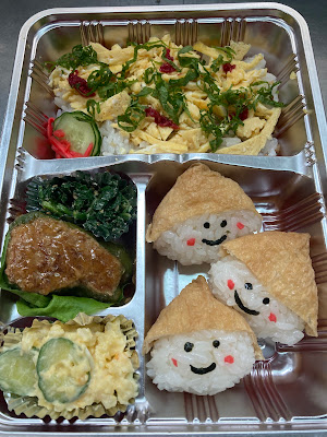 Kimaguretei 사진 2