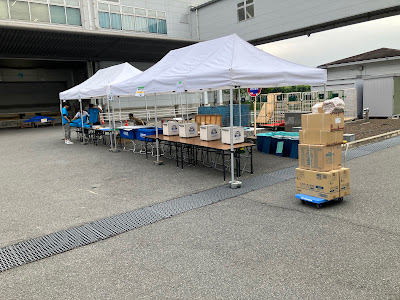 Shutcho Barbecue Manpuku Kyoto 사진 2