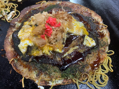 独活 사진 2