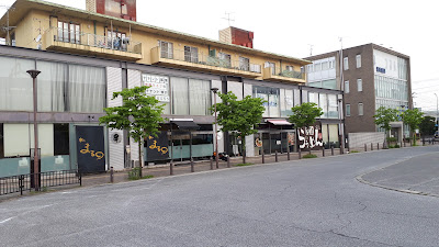 Kushimon Marumaru 사진 5