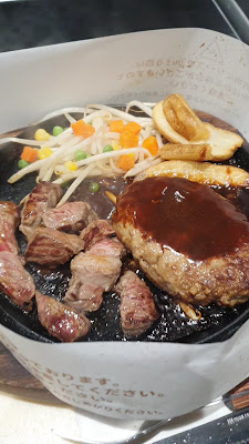 Texas King Steak - Aeon Mall Kyoto Katsuragawa 사진 2