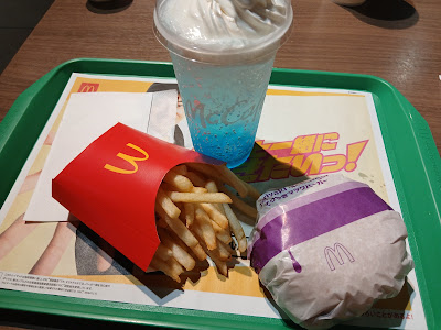 McDonald's 이온몰 교토 가쓰라가와점 사진 2