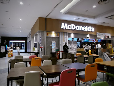 McDonald's 이온몰 교토 가쓰라가와점 사진 4