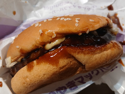 McDonald's 이온몰 교토 가쓰라가와점 사진 5