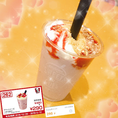 KFC 사진 2
