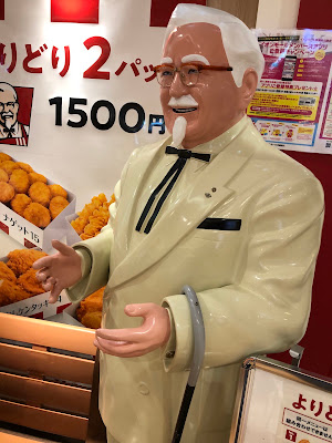 KFC 사진 4